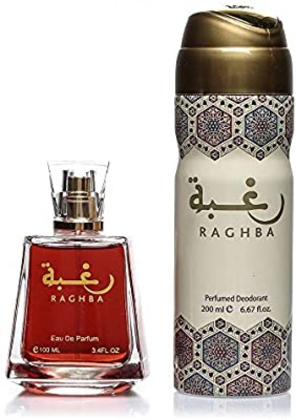 طقم عطور رغبة مكون من قطعتين من لاثافا للنساء