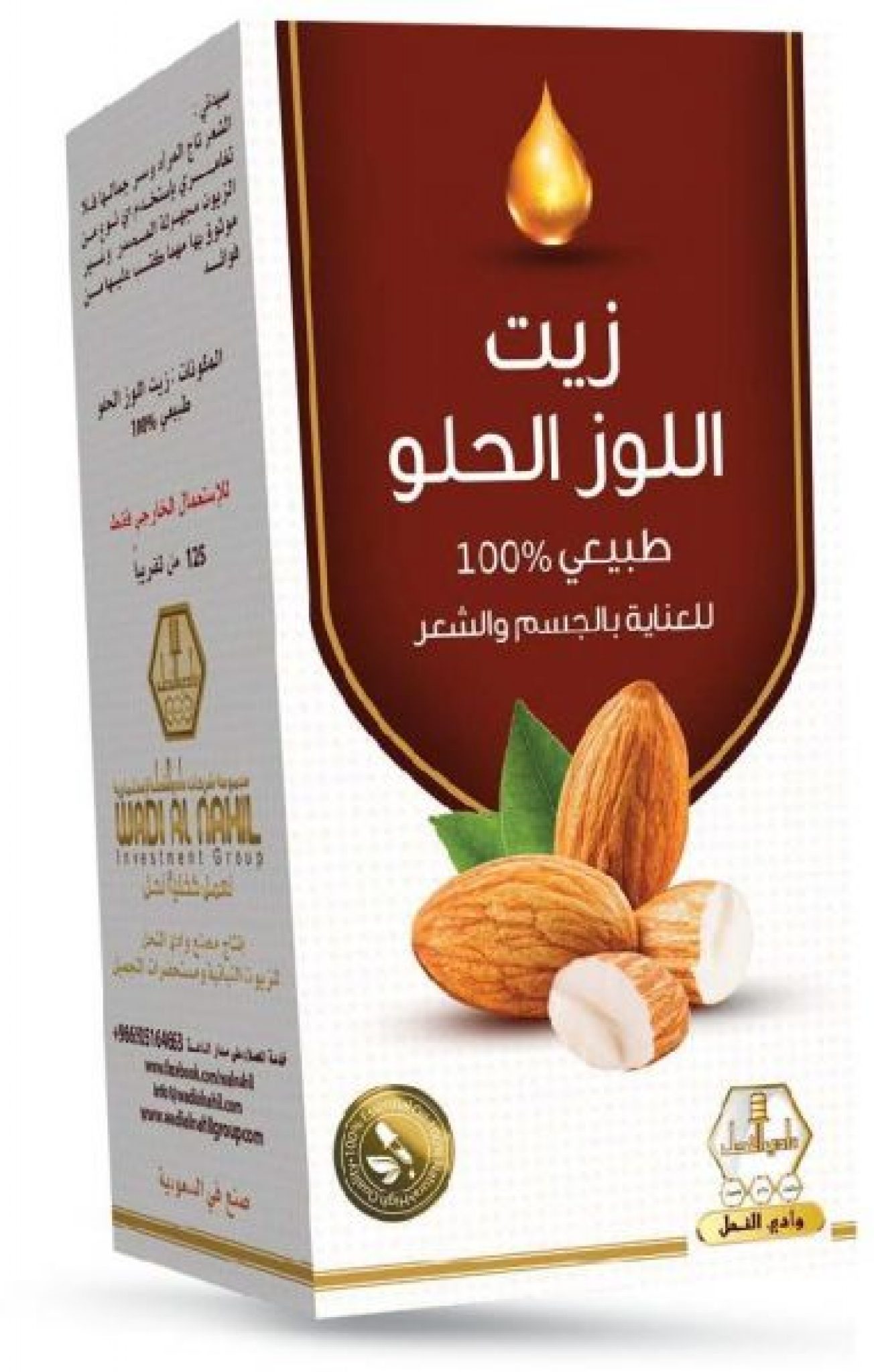 زيت اللوز الحلو للشعر طبيعي 100 من وادي النحل عبوة 125 مل السعودية