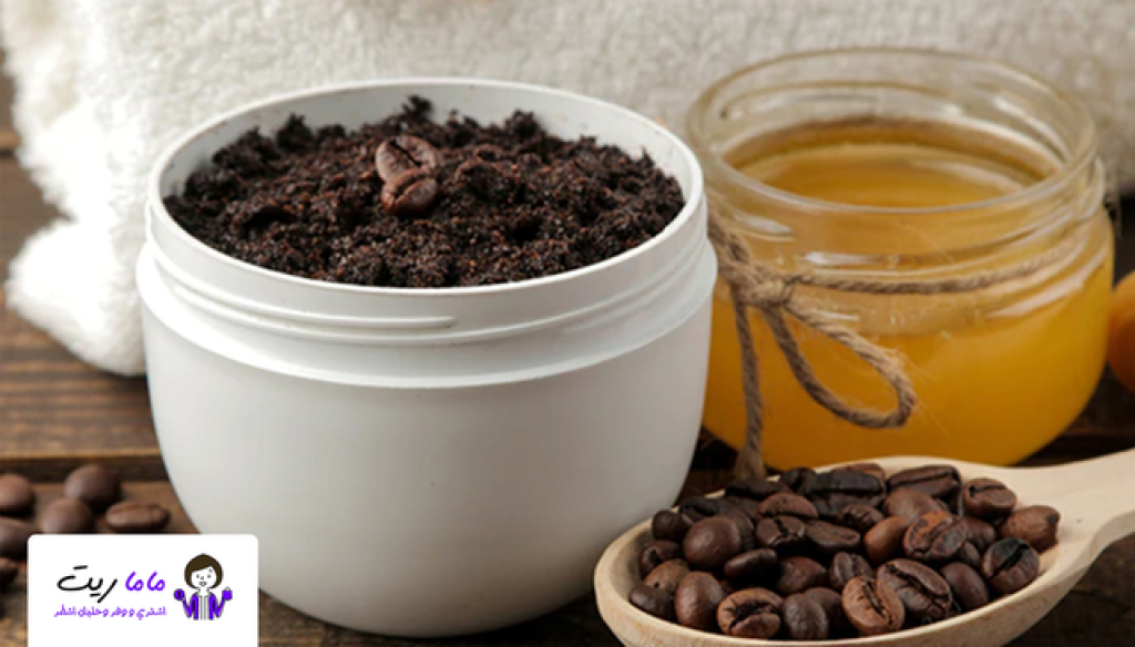 سكراب القهوة والعسل للجسم عبوة تحتوي على القهوة وعبوة تحتوي على العسل